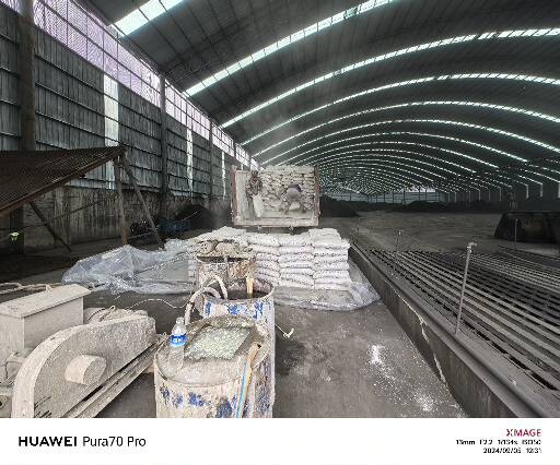 左贡厂房地面下沉注浆加固施工